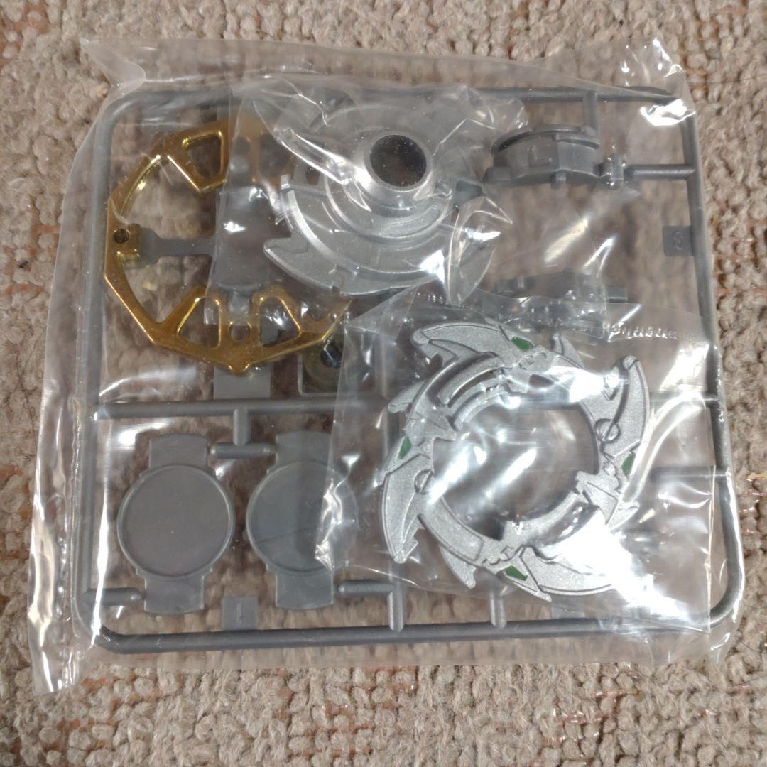 コロコロコミックドラグーンVビクトリーシルバーメタルバージョン