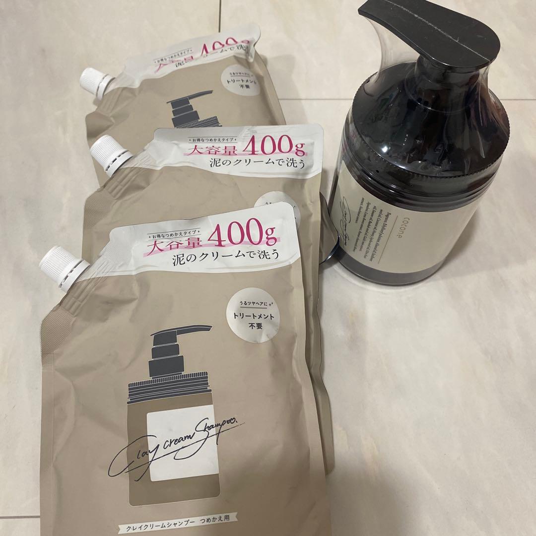 Coconeクレイクリームシャンプー