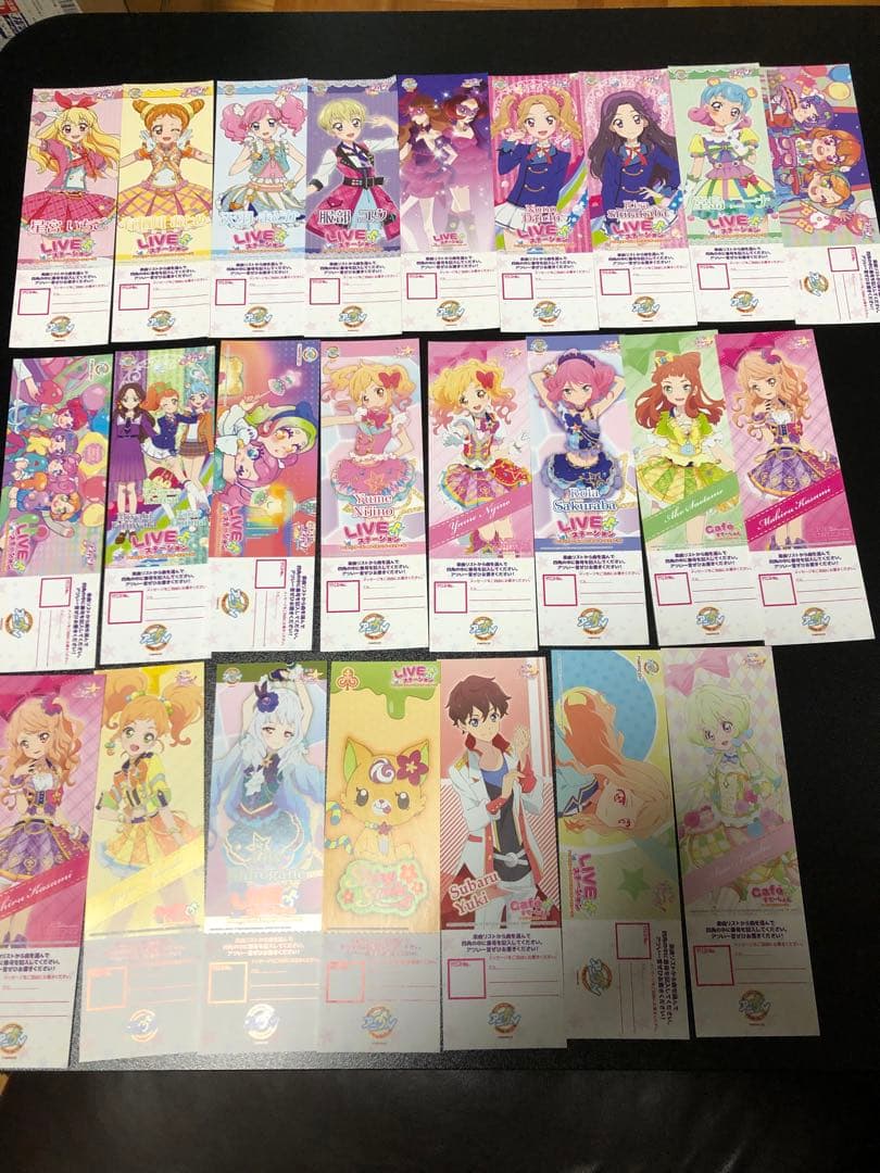 アイカツ　アニONコラボ　LIVEステーションチケット　セット