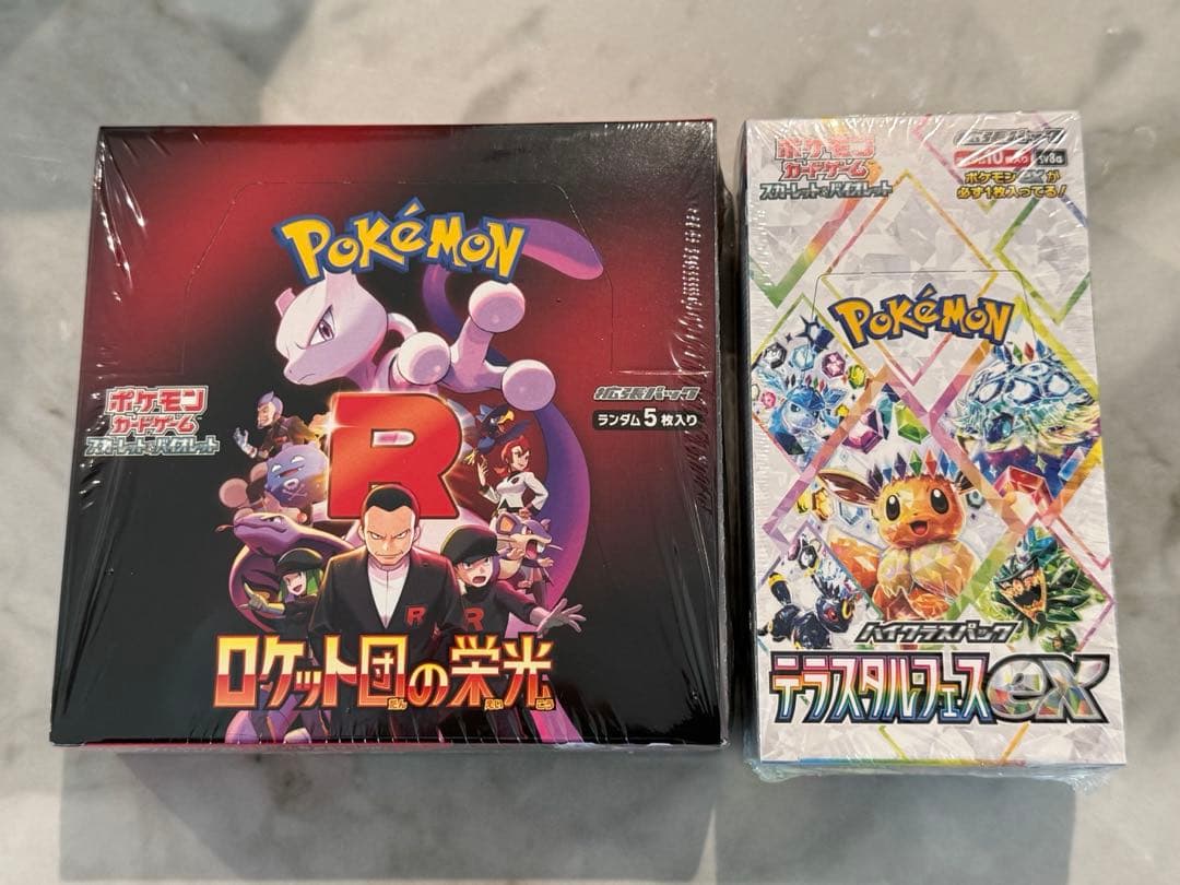 ロケット団の栄光BOX シュリンク有 テラスタルフェスex BOX シュリンク有