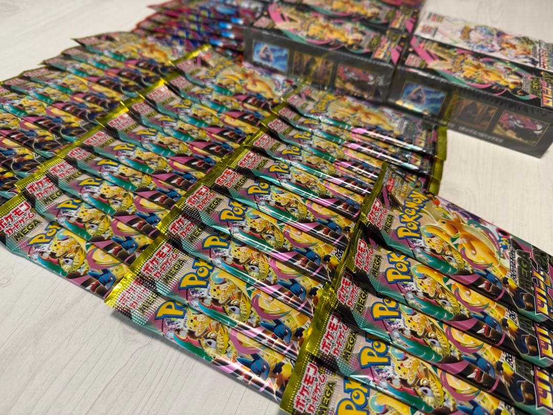 新品未開封】 メガドリーム テラスタルフェス インフェルノX