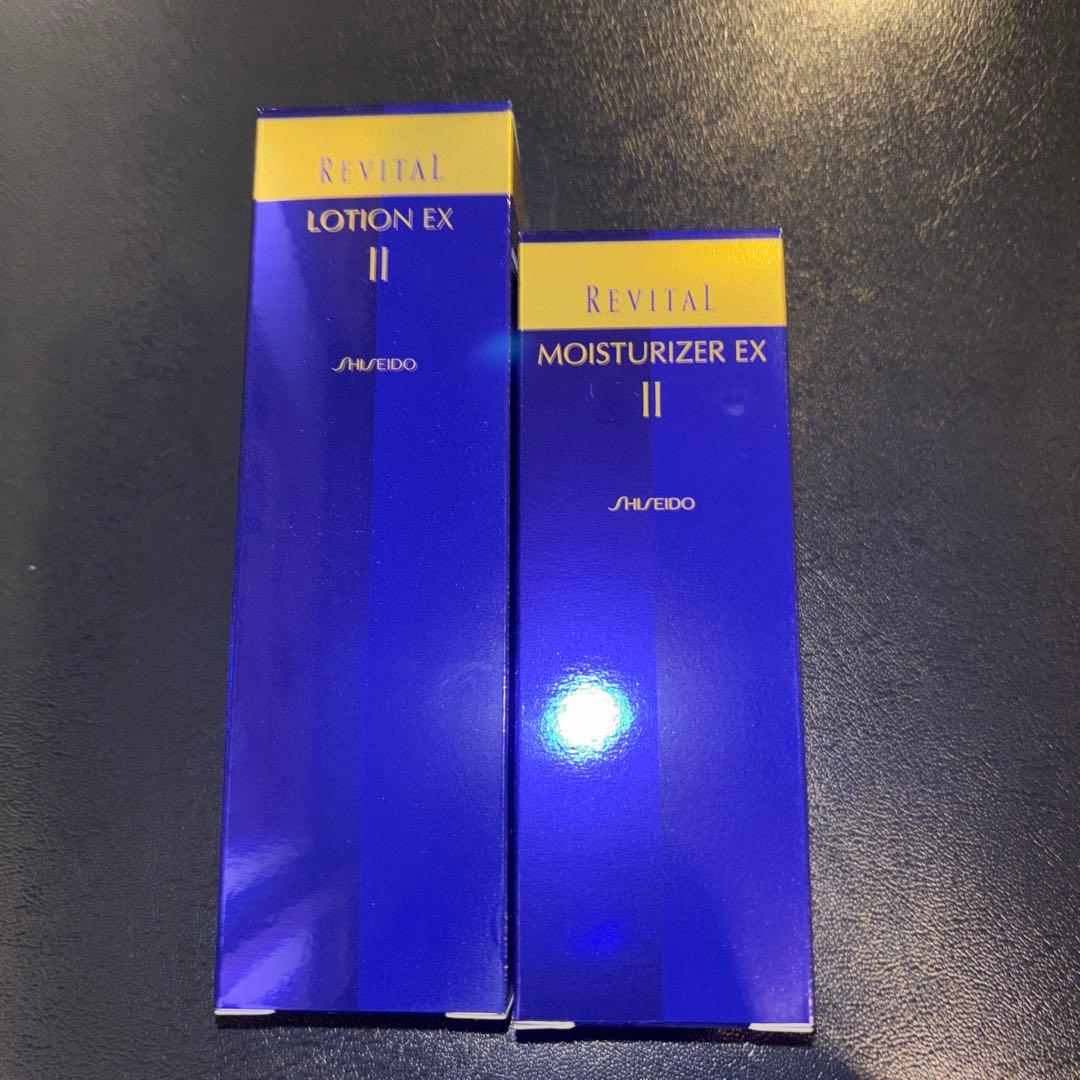 資生堂リバイタル化粧水、乳液セット（新品未使用）