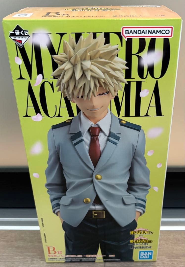 【即日発送】一番くじ ヒロアカ 紡がれる想い B賞 爆豪勝己 雄英高校1‐A