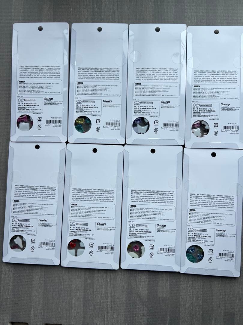 な*な様 正規品 サンリオ ボンボンドロップシール 全8種類