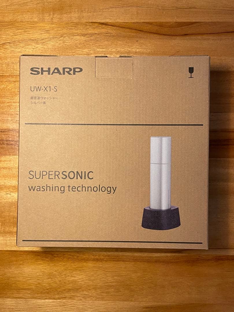 SHARP UW-X1-S 超音波洗浄機　美品