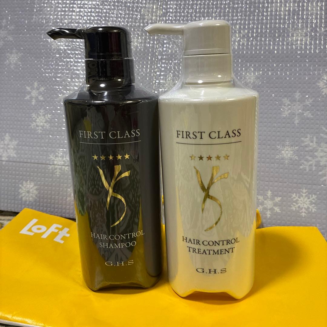 G.H.S FIRST CLASS シャンプー＆トリートメントセット Amazon | G.H.S(ジーエイチエス） 【WEB限定品】 ファーストクラス