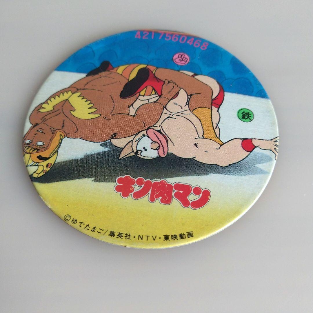 昭和メンコ キン肉マン めんこ 面子 - メルカリ