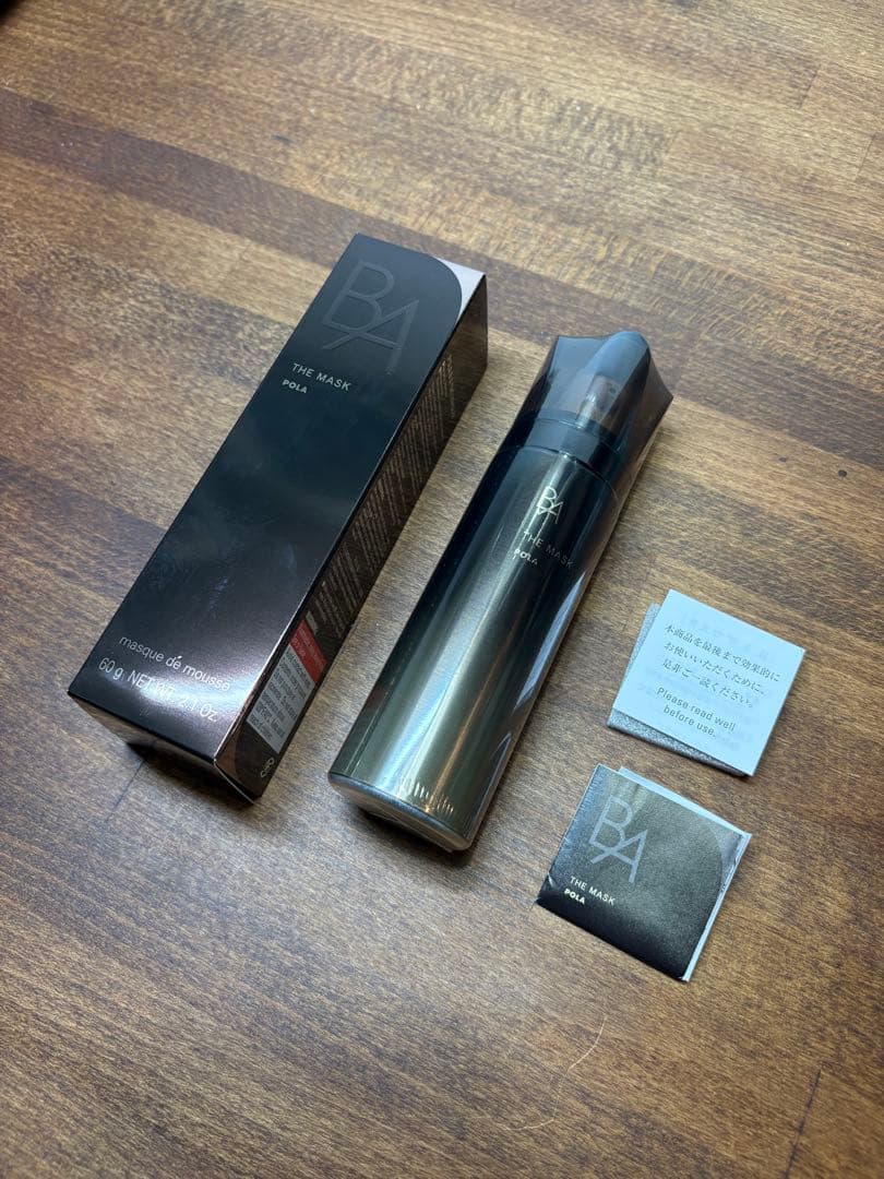ポーラ BA ザマスク N 60g （フォーム状マスク）未開封品 楽天市場】POLA ポーラ B.A ザ マスクN フォーム状マスク 60g 微賦香