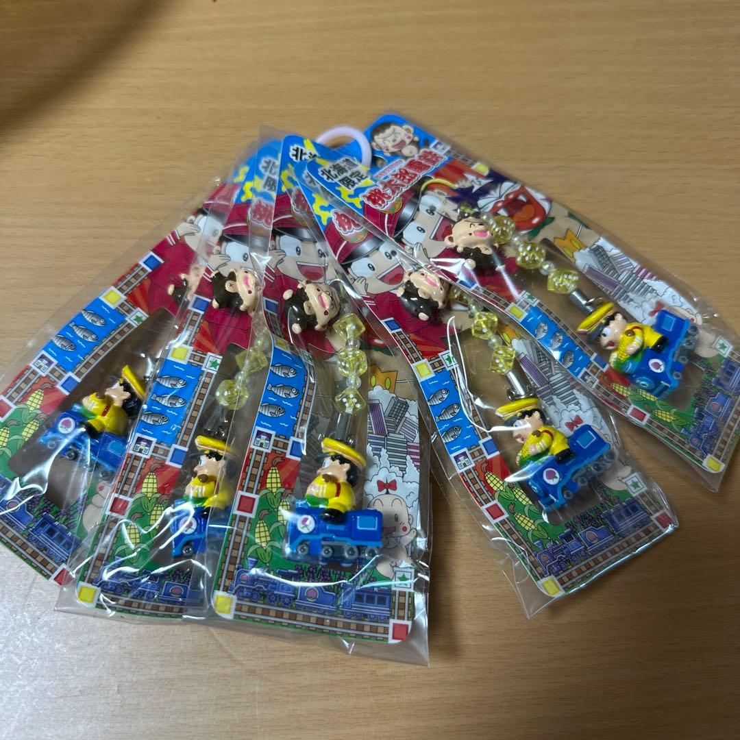 【5個】桃太郎電鉄　北海道限定　フィギュアストラップ 5個セット　G