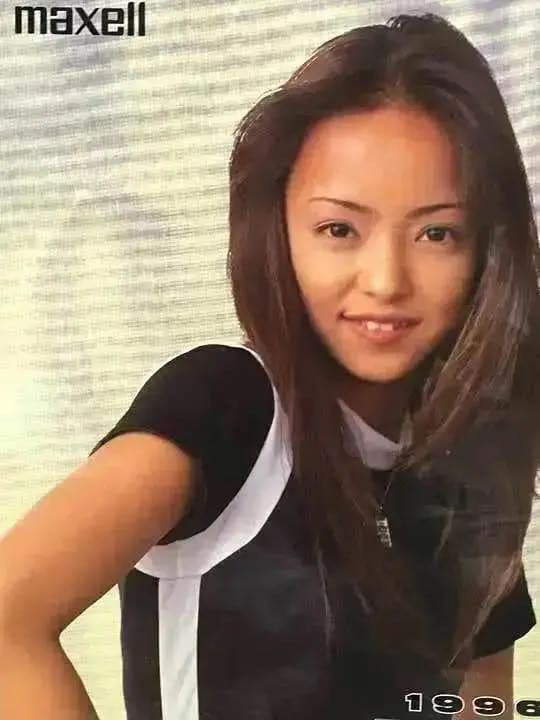 安室奈美恵 非売品 Maxell 宣伝用 ポスター - メルカリ