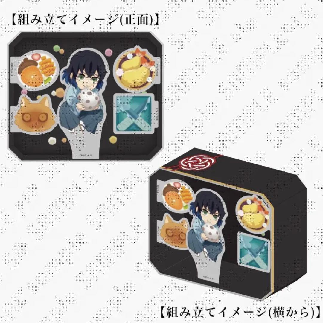 鬼滅の刃 誕生祭 2025 立体アクリルスタンド 嘴平伊之助 - メルカリ