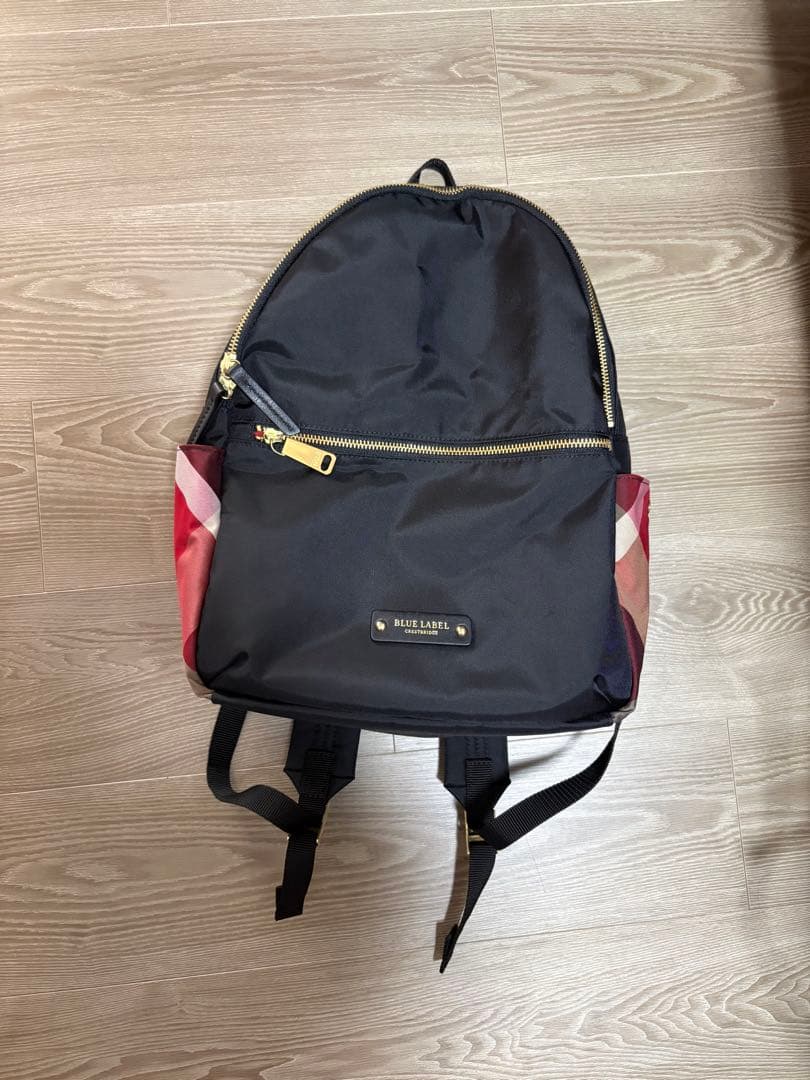 ブルーレーベルリュック