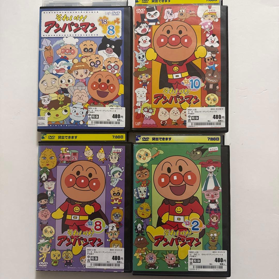 アンパンマン dvd セット - メルカリ