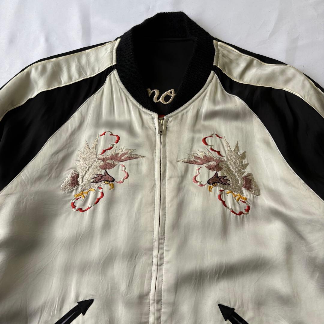 港商 東洋 スカジャン BLOODY SKULL DRAGON & TIGER - メルカリ