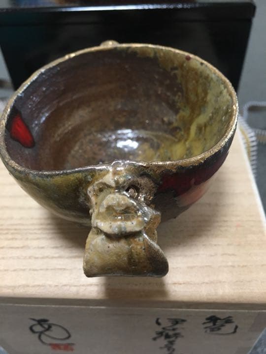 備前焼 超有名作家安倍安人 彩色獅子盃 個展作品お値下げ - メルカリ
