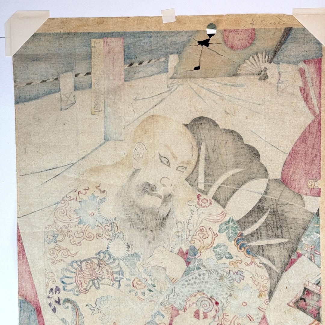 時代物 市川團十郎 木版画 浮世絵 歌舞伎絵 高さ48cm - メルカリ