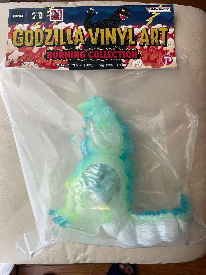 未開封frogtreeゴジラ (1995) 不知火 Godzilla ソフビ - メルカリ