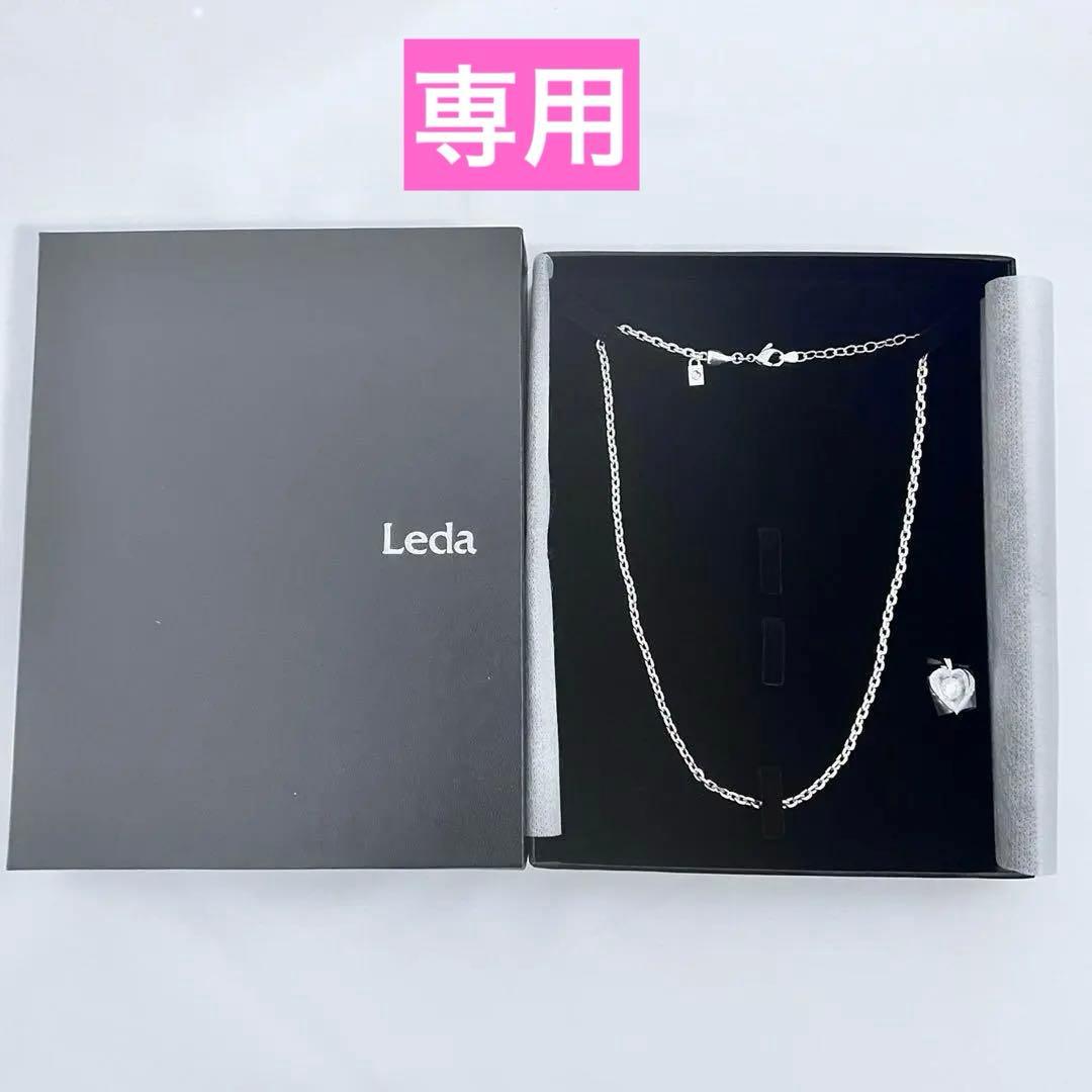 Leda レダ ダンシングストーン 輝くハート ネックレス Silver925