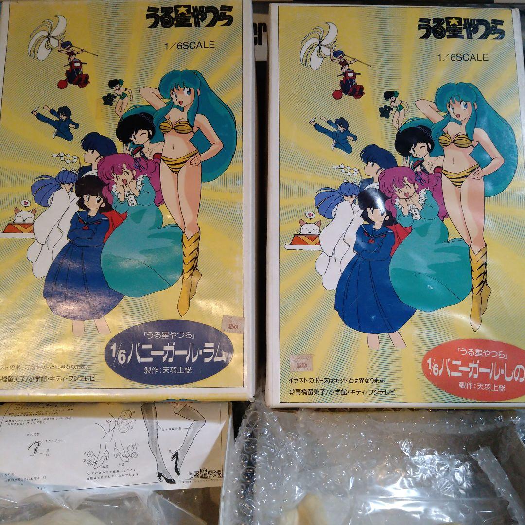 ムサシヤ1/6 うる星やつら　バニーガール　ラム＆三宅しのぶ うる星やつら_ラム バニーガールStyle | 公式グッズ・公式ライセンス