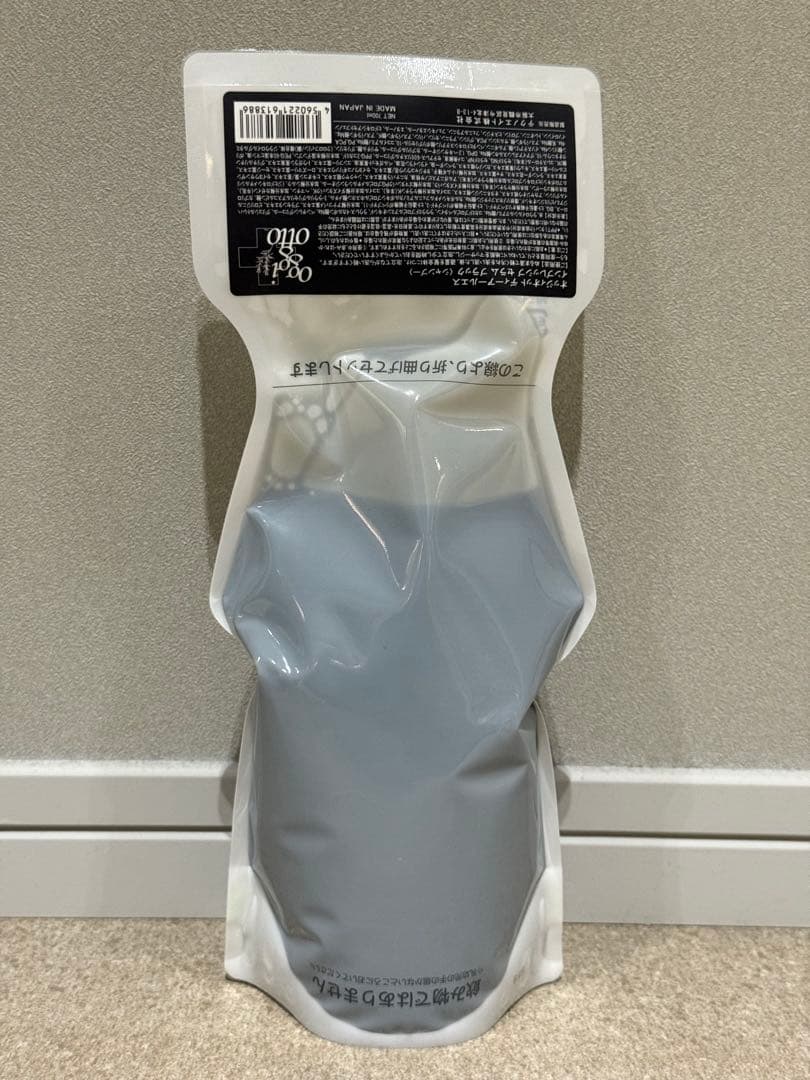 オッジィオットのrsインプレッシブセラムブラックシャンプーレフィル700ml