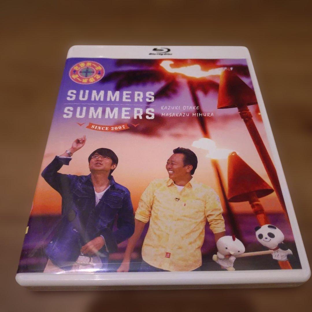 さまぁ～ず×さまぁ～ず Blu-ray BOX((44)・(45)・(46)・…