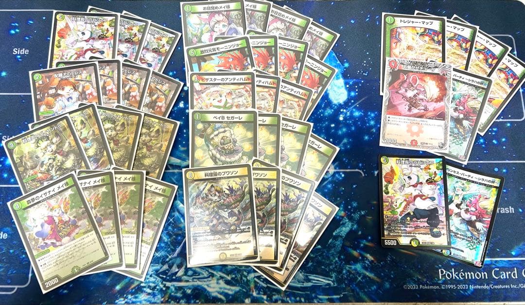 ひ*】様 デュエルマスターズカード 引退品 デュエル・マスターズ引退品 - デュエルマスターズ安い 価格