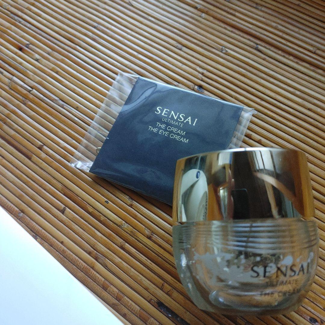 SENSAI～タイムセール中～