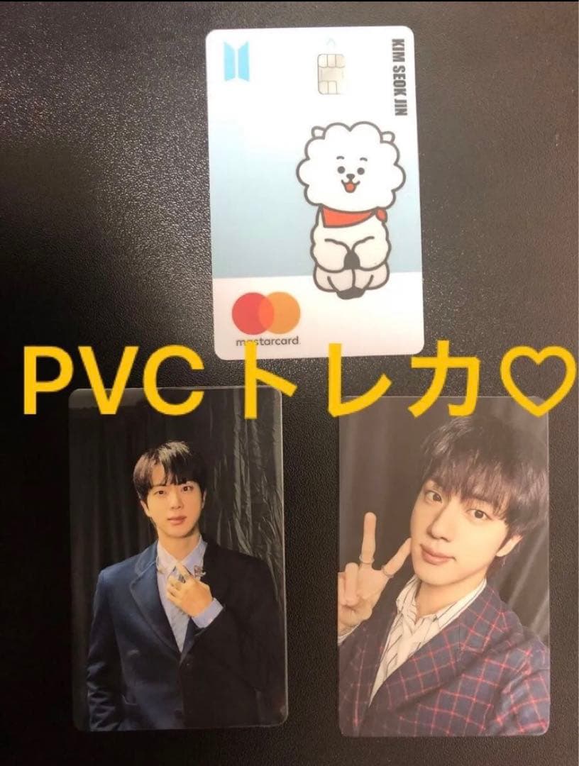 BTS JIN マスター RJ プラスチックトレカ PVC センイル 韓国制作者