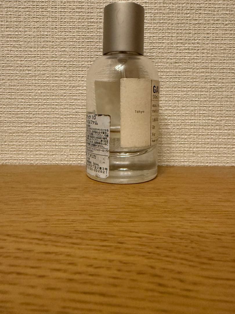 LELABO GAIAC 10 オードパルファム 50ml ガイアック10 - メルカリ