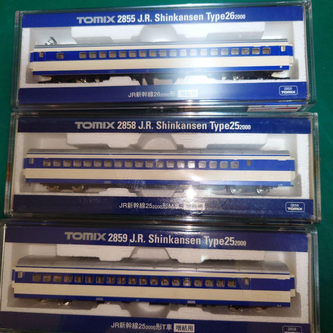 TOMIX 新幹線モデル 3点セット