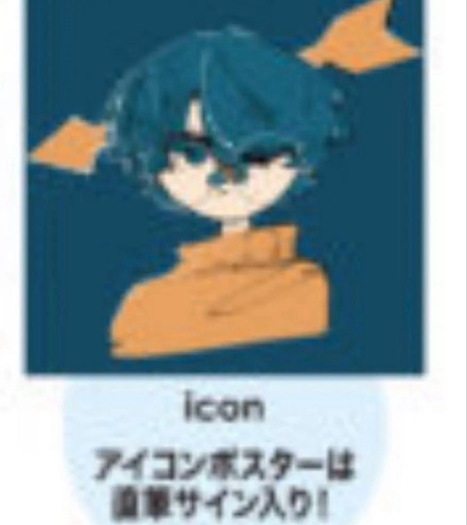 Eve Under Blue くじ 直筆サイン入り ジャケットポスター Eve Under Blue くじ 直筆サイン入りジャケットポスター - メルカリ