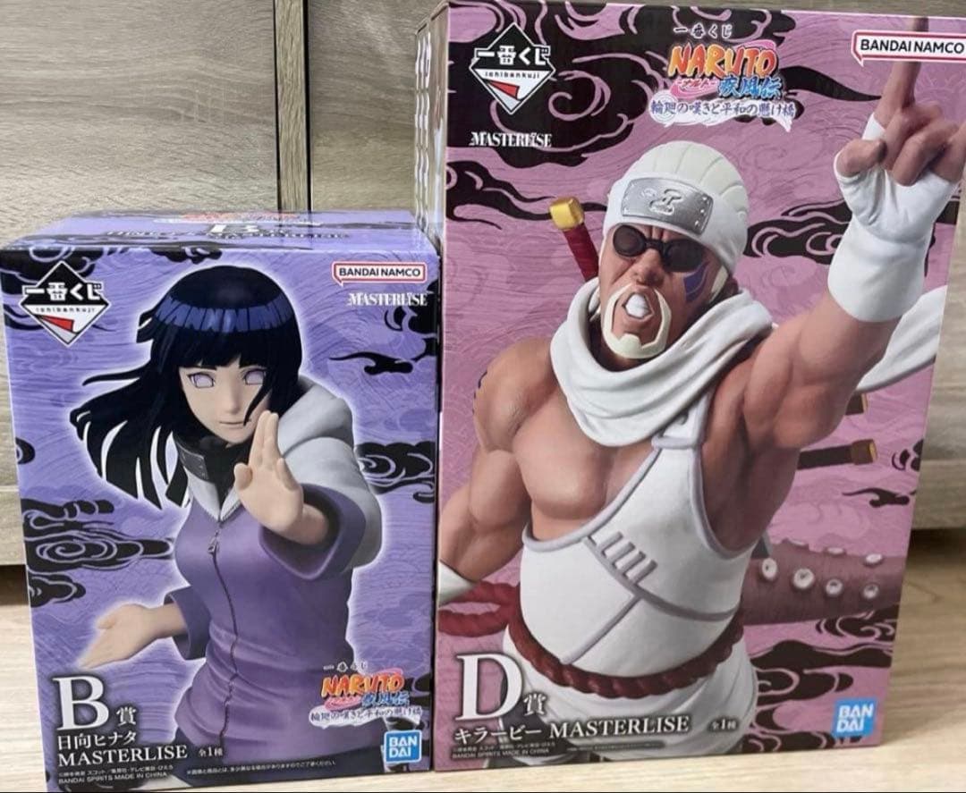 一番くじ NARUTO　ナルト輪廻 ペイン　ヒナタ　キラービー