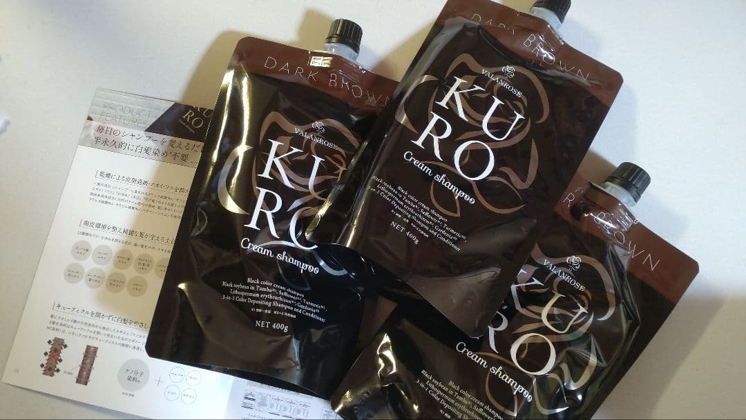 B_VALANCEバランローズKUROクリームシャンプー400g白髪染め