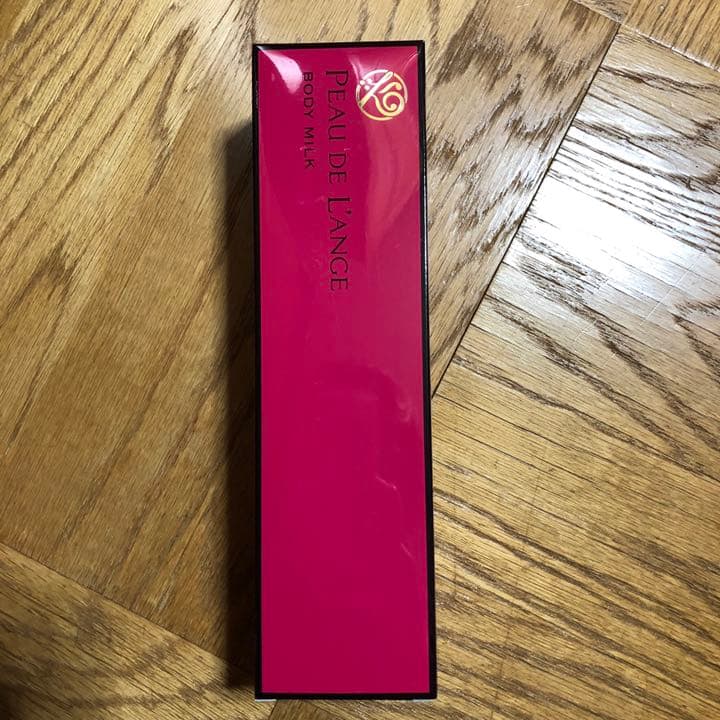 ボートランジェボディミルク