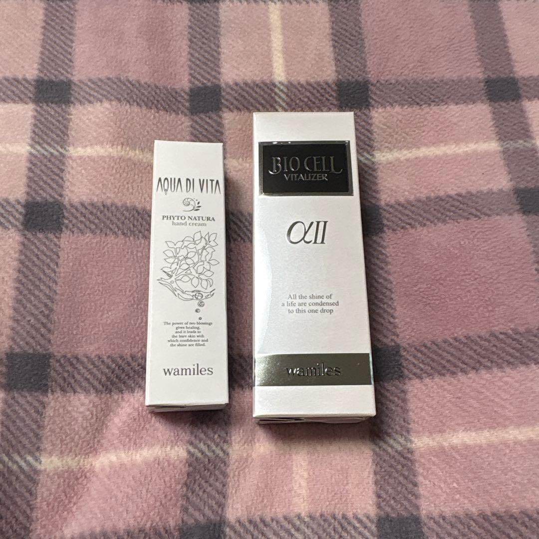 ワミレス ビオセル バイタライザー αⅡ 楽天市場】【複数購入 割引クーポン配布中】ワミレス ビオセル バイタ