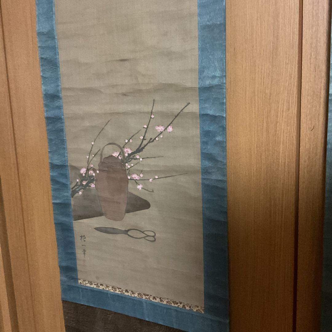 酒井抱一 絹本彩色画 三幅対 《蝶に牡丹図、オカメ図 花瓶に梅図》