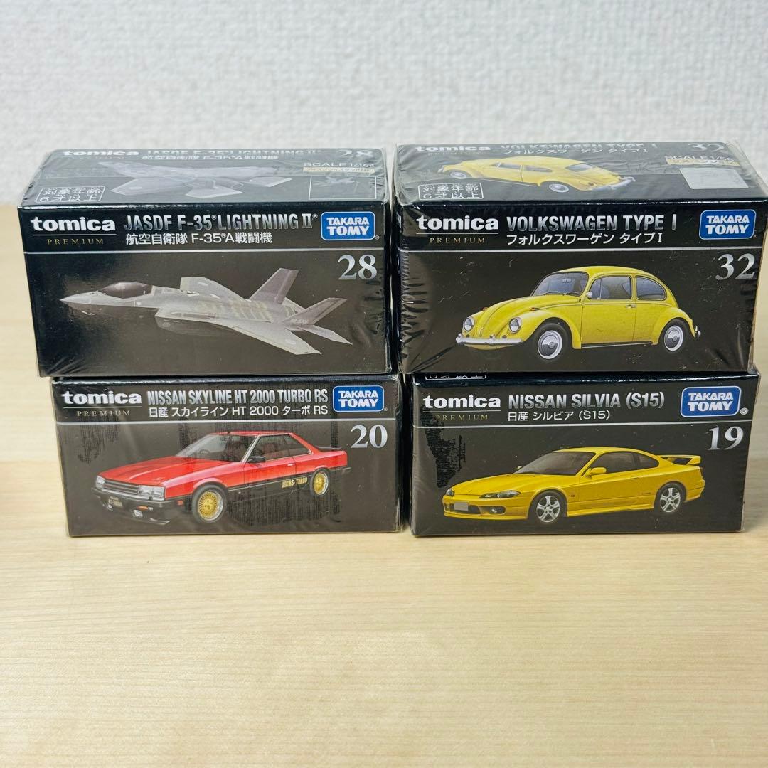 トミカプレミアム シュリンク付き クリアケース付き 初期箱あり 50台