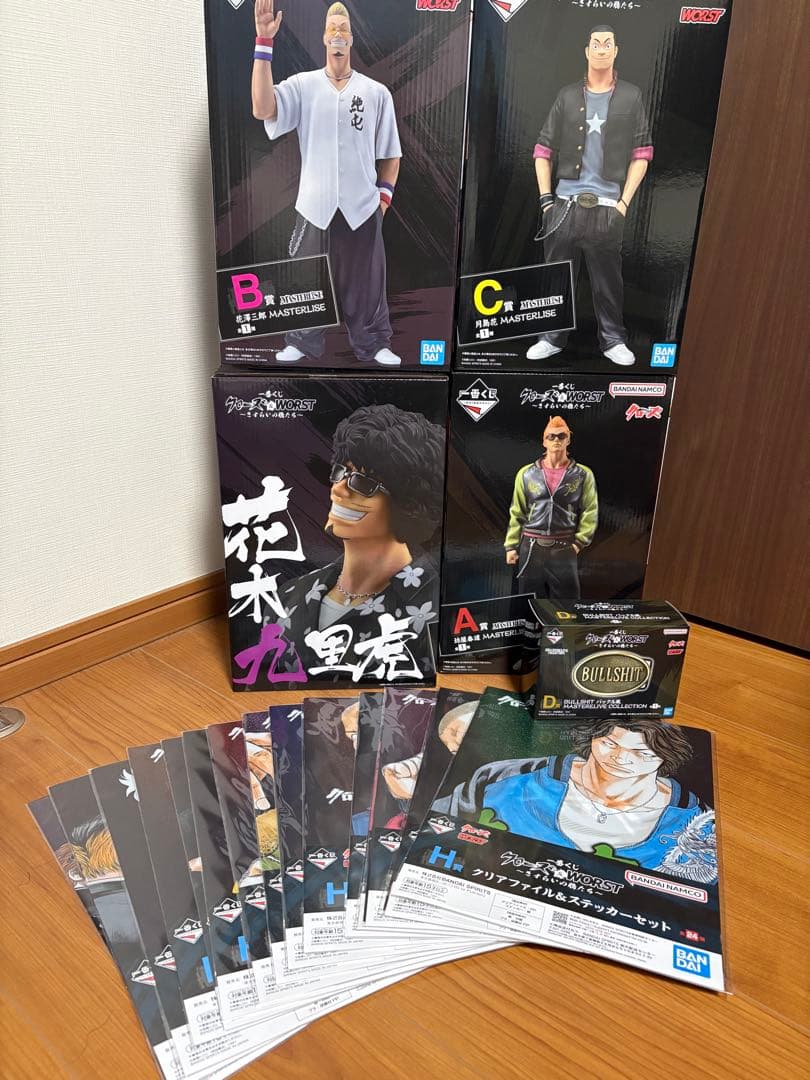 クローズ&WORST 1番くじランドワン賞花木九里虎 坊屋春道 花澤三郎 月島花