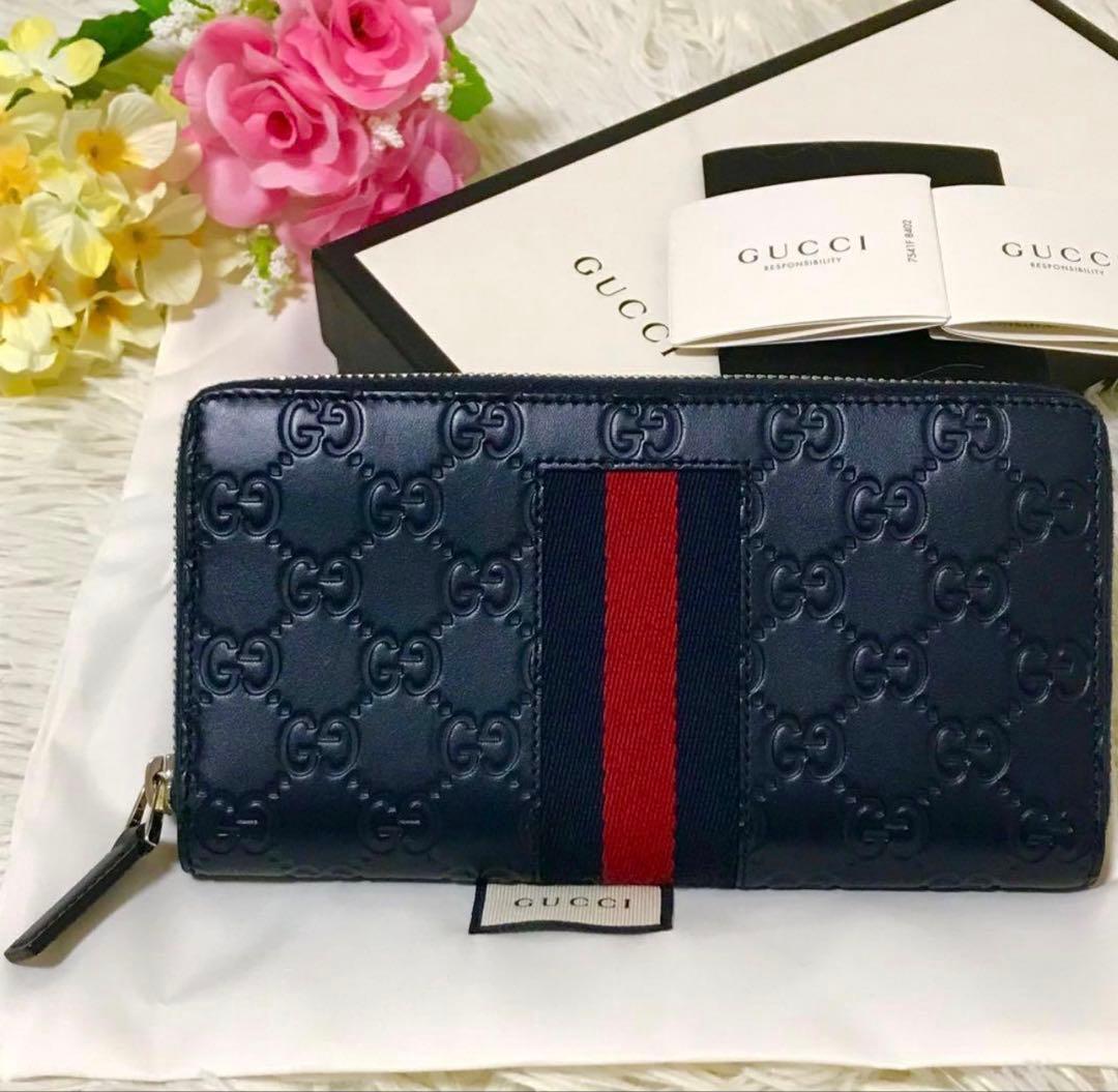グッチ 長財布 ラウンドファスナー シェリーライン シマ GG柄 楽天市場】【財布】GUCCI グッチ グッチシマ GG柄 シェリーライン