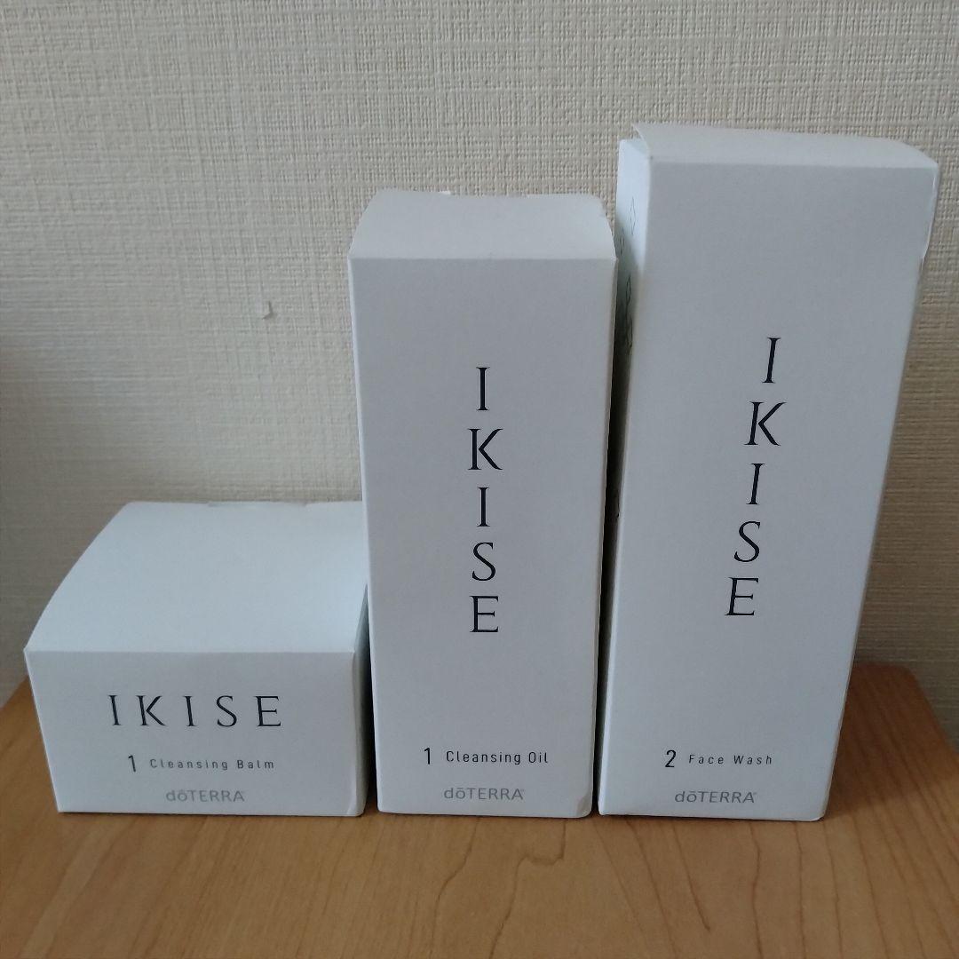 《2/8まで》《高級／自然由来》IKISE 粋精 スキンケア3種セット！