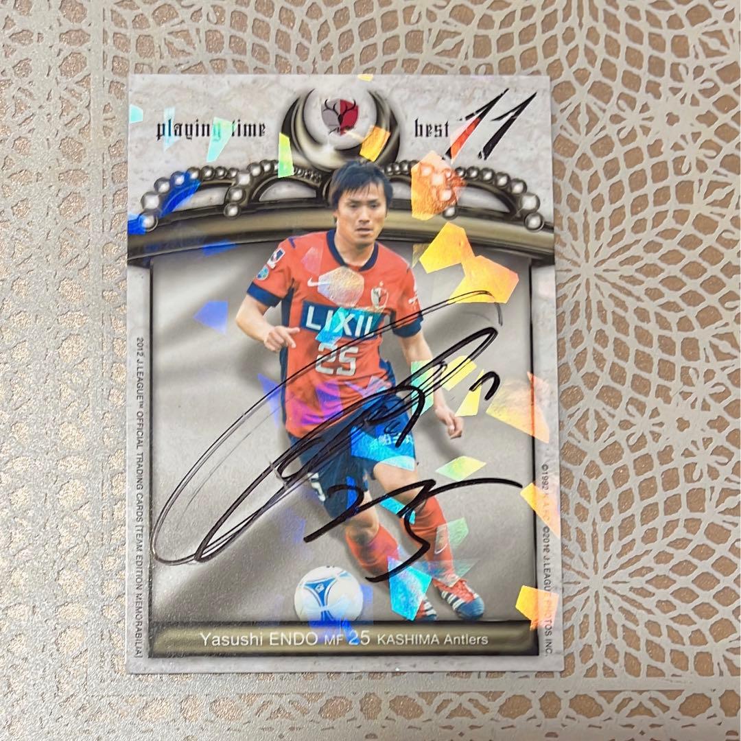 遠藤康　直筆サイン　鹿島アントラーズ　カード 2026年最新】Yahoo!オークション -鹿島アントラーズ カード サインの