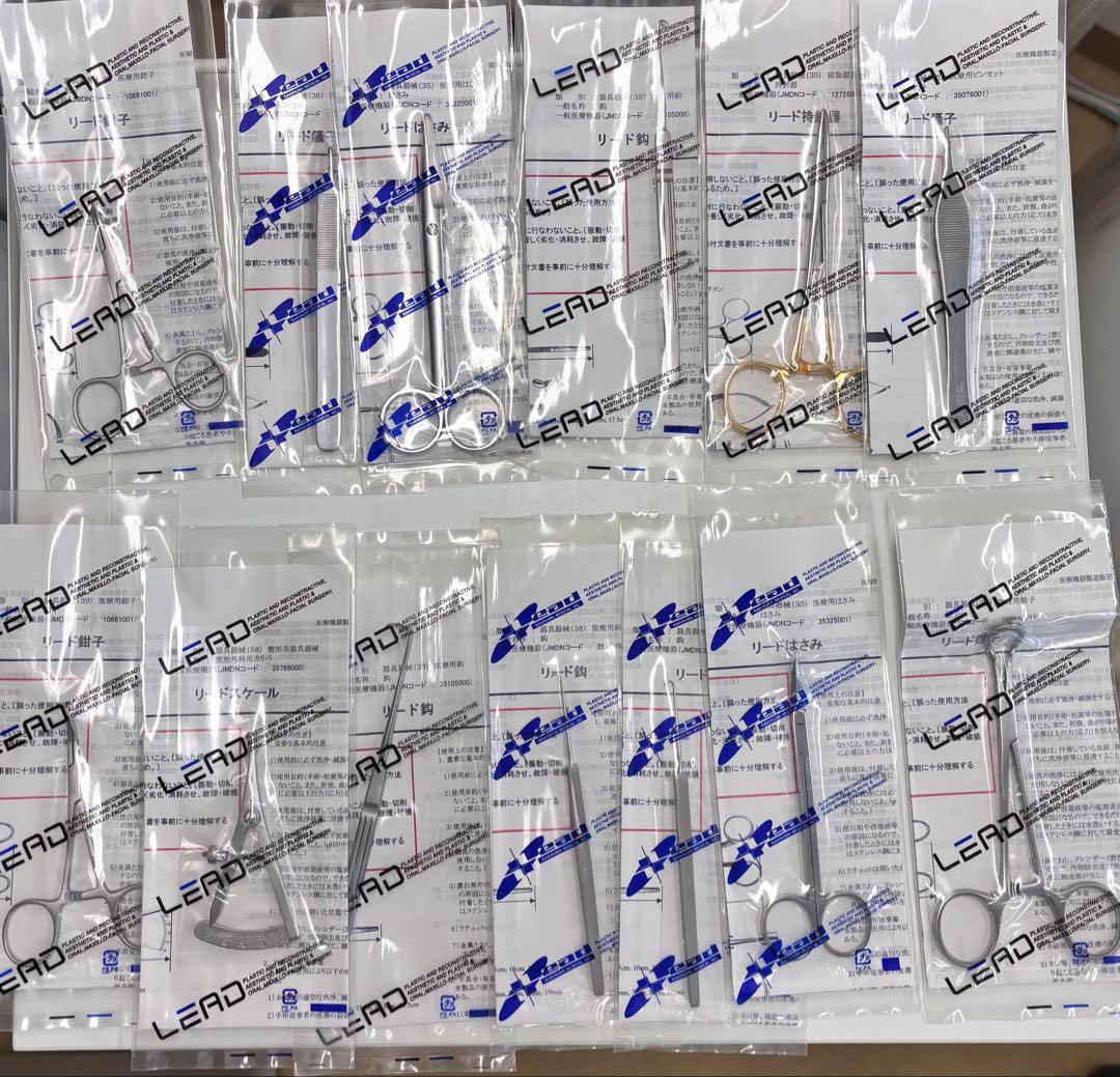 LEAD 医療用ピンセットなど　13個セット