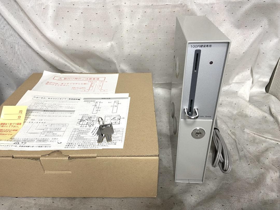 美品■東亜電子工業　タイマー　TD-S2-100　100円硬貨■動確認済② コインタイマー 100円硬貨用 TD-S2-100 東亜電子工業 : トップジャパン