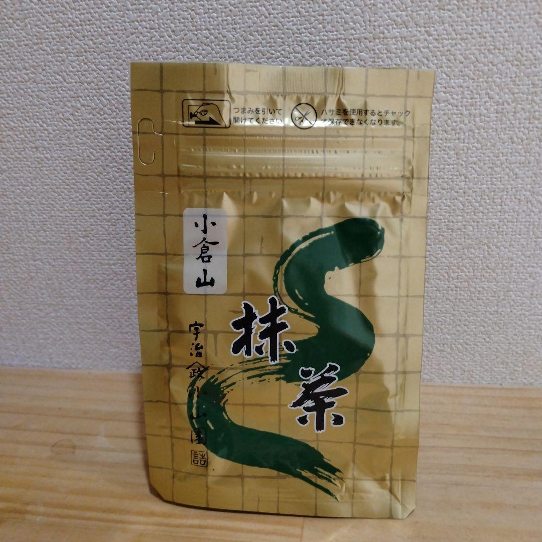 小倉山100g✕7袋 抹茶】小倉山（おぐらやま） – 山政小山園 【公式】オンラインショップ