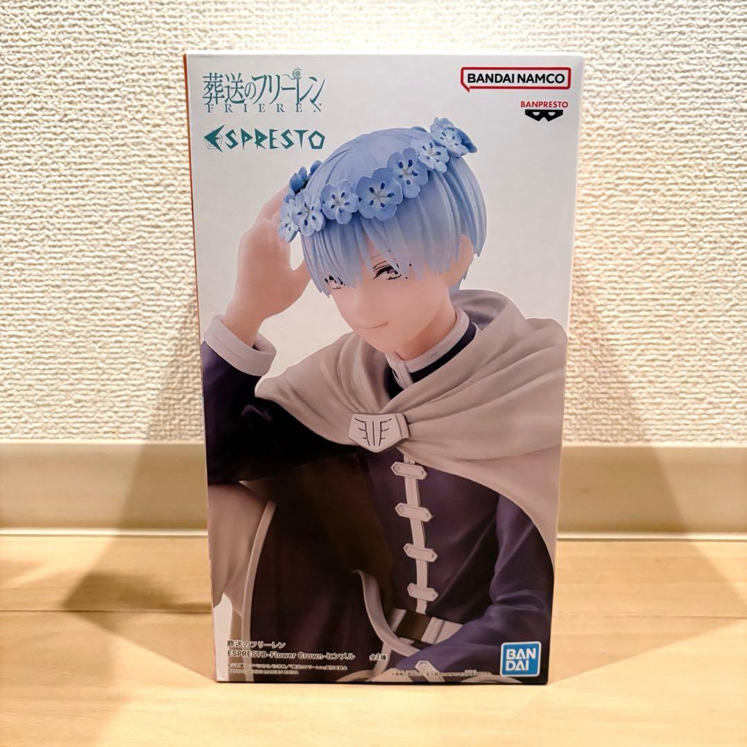 葬送のフリーレン ESPRESTO-Flower Crown-ヒンメル ヒンメル】葬送のフリーレン ESPRESTO-Flower Crown-ヒンメル