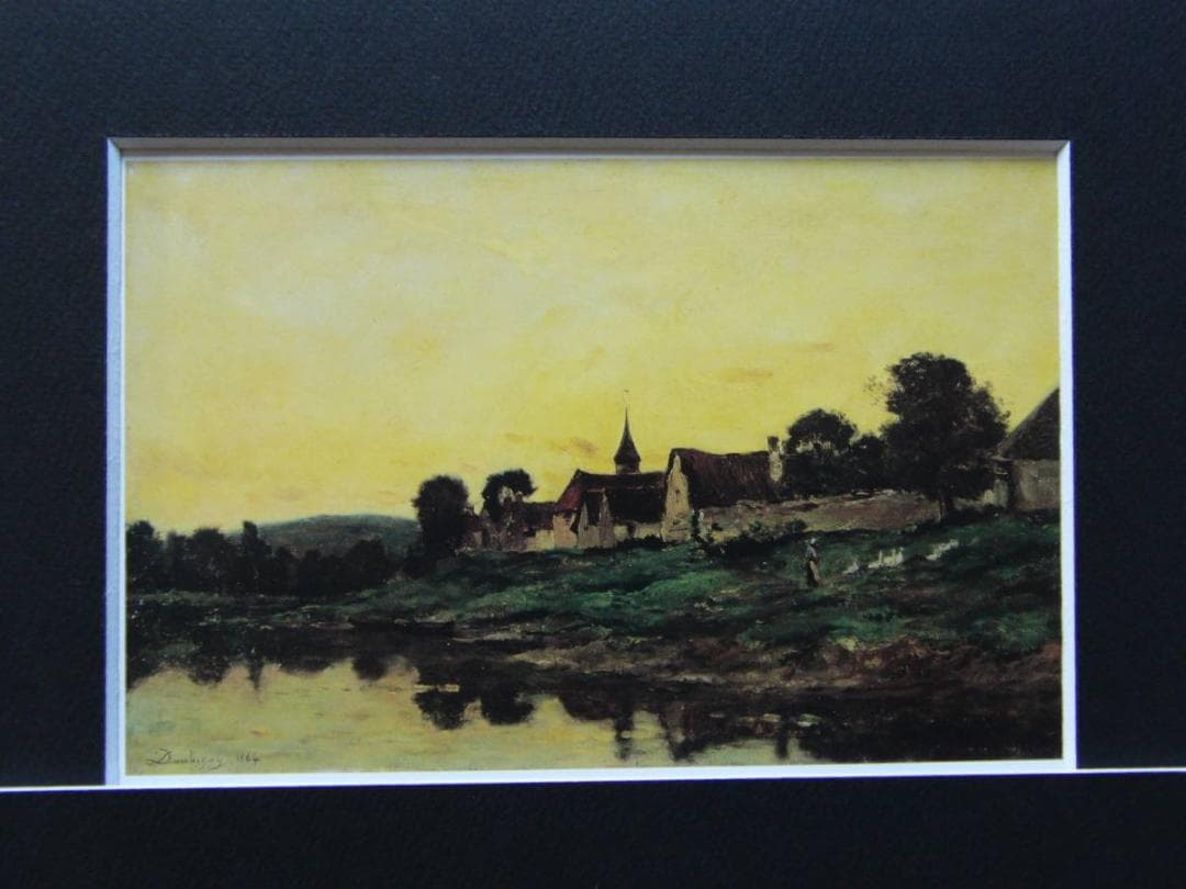 シャルル＝フランソワ・ドービニー、川辺の村：日没、希少な画集より