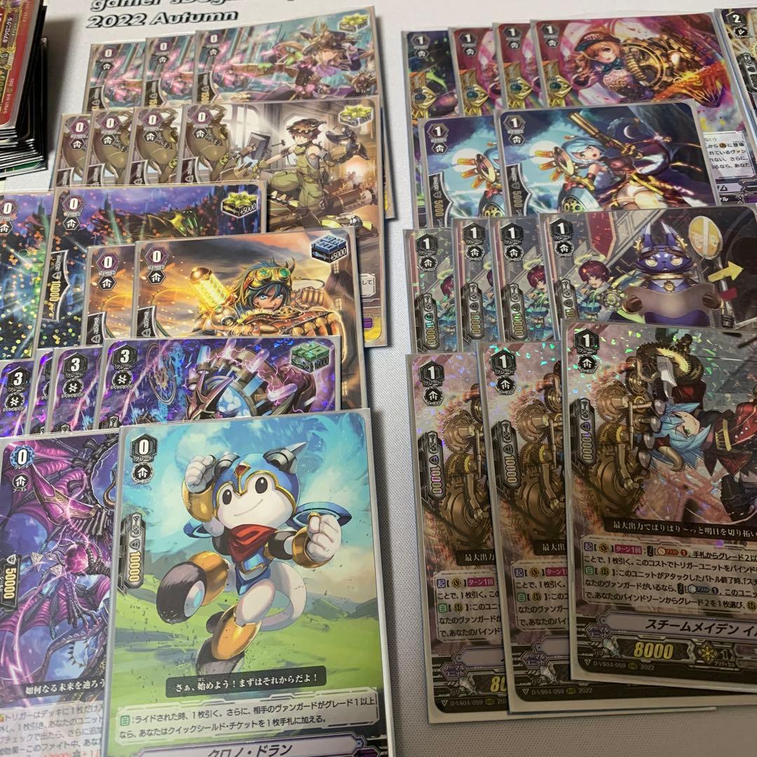 スチームメイデン デッキ Pスタン - メルカリ