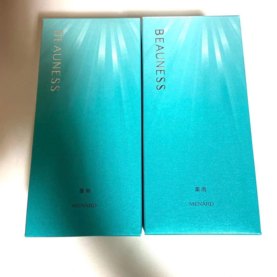 メナード 薬用ビューネB160ml アルファキット30ml付2本