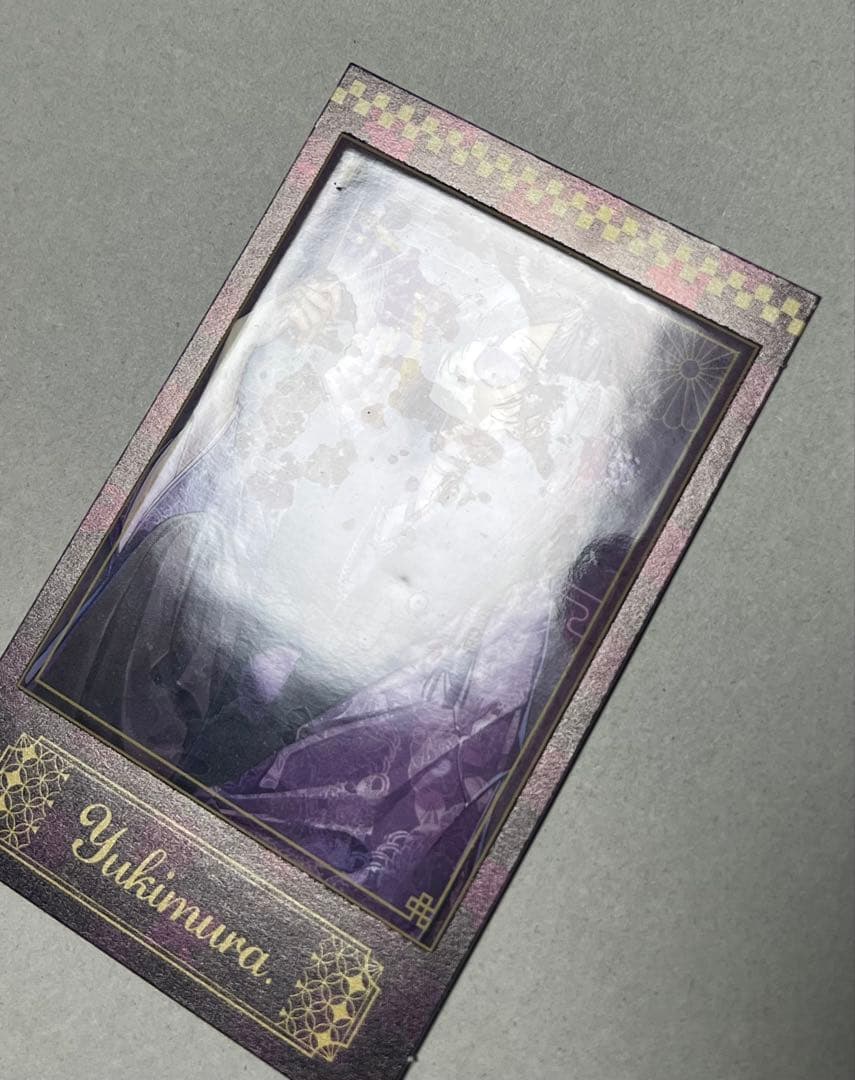 ゆきむら。 トレカ ポストカード ブロマイド サイン入り セット - メルカリ