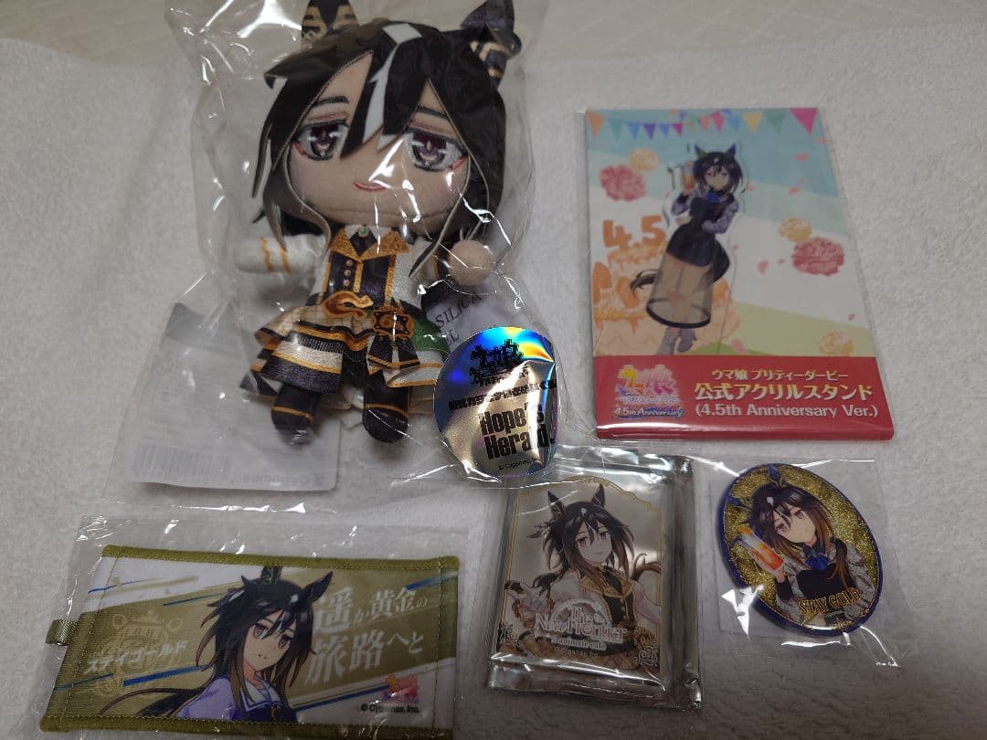 【ウマ娘】ステイゴールド　カラビナ付きぬいぐるみ　他